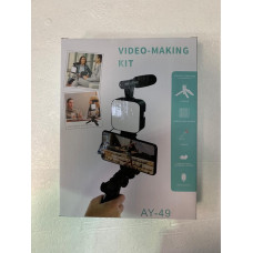 Video Making Kit AY-49