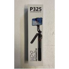 Selfie Stick P325