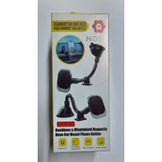 Magnetic Car Mount Bracket H-CTL122