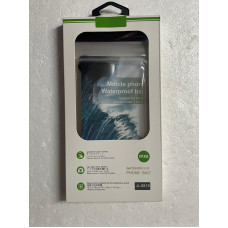 Waterproof Black Bag 7"
