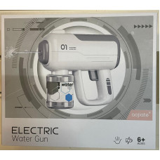 Electric Water Gun B-2