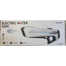 Electric Water Gun B-1V