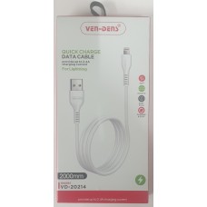 2 Mtr USB Light Cable