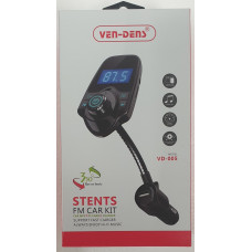 Stent FM Car Kit
