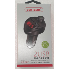 2 USB FM Car Kit
